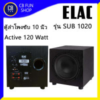 ELAC SUB1020 ลำโพงซับเบส มีแอมป์ขยาย 10 นิ้ว120 วัตต์ ราคาต่อ 1ใบ  สินค้าใหม่ ทุกชิ้น ประกัน 1ปี ของแท้100%