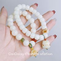 Daidaisy √♥ สร้อยข้อมือ ประดับลูกปัด จี้กรงเล็บแมวนําโชค สีขาว สําหรับผู้หญิง V721