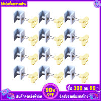 [ราคาต่ําสุด] 12PCS บานเลื่อนหน้าต่างล็อคประตูอลูมิเนียมกรอบประตูล็อคความปลอดภัยด้วยกุญแจ