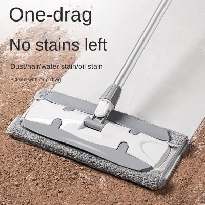 New Flat Mops With Rotating Tray Microfiber Cloth Household Cleaning Product Self Cleaning Magic Mop Bathroom Accessories Sets