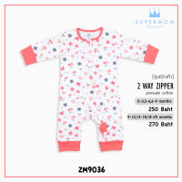 Zuper Mom ชุดเด็กอ่อน ชุดหมีเด็กอ่อน ซิป รุ่น 2 WAY ZIPPER บอดี้สูทเด็กอ่อน ชุดเด็กแรกเกิด บอดี้สูทเปิดเท้า ผ้า cotton 100% สำหรับเด็ก 0-24 เดือน