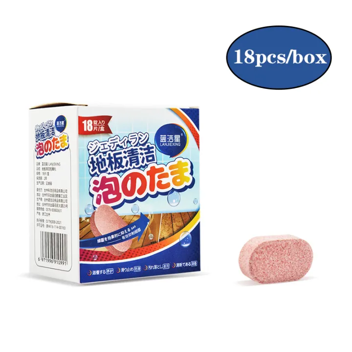 (18 pieces/box) multieffect floor cleaning tablets, floor bubble pills