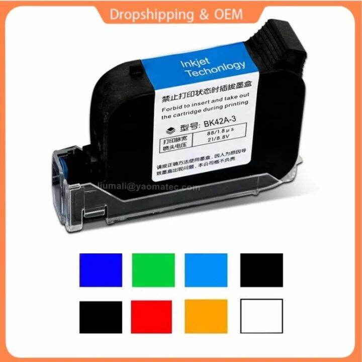 BK42A3 12.7MM Eco SolventBased Fast Dry QuickDrying Ink Cartridge