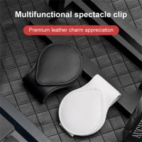 【cw】 Car Glasses Clip Multifunction Integrated Durable Leather Sunglasses Document Ticket Holder Interior Accessory