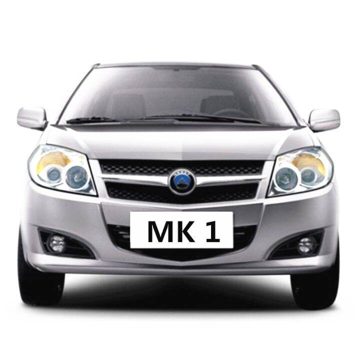 for-geely-mk1-mk2-mk-cross-hatchback-emblem-logo-the-car-logo