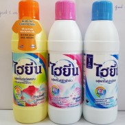 HCMChai tẩy quần áo màu thái lan 250ml Nước tẩy quần áo trắng Hygiene Thái