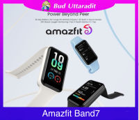 Amazfit Band 7(อุปกรณ์สวมใส่นาฬิกาอัจฉริยะ)วัดการเต้นหัวใจ วัดค่าSpO2 จอใหญ่แบตอึดนาน2สัปดาห์ กันน้ำ50เมตร ประกัน1ปี