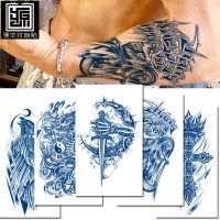 【YF】 Juice Net Red Tattoo Sticker Lasts 7-15 Days Herbal Plant Semi Permanent Temporary Tattoos Size:180 x 110mm