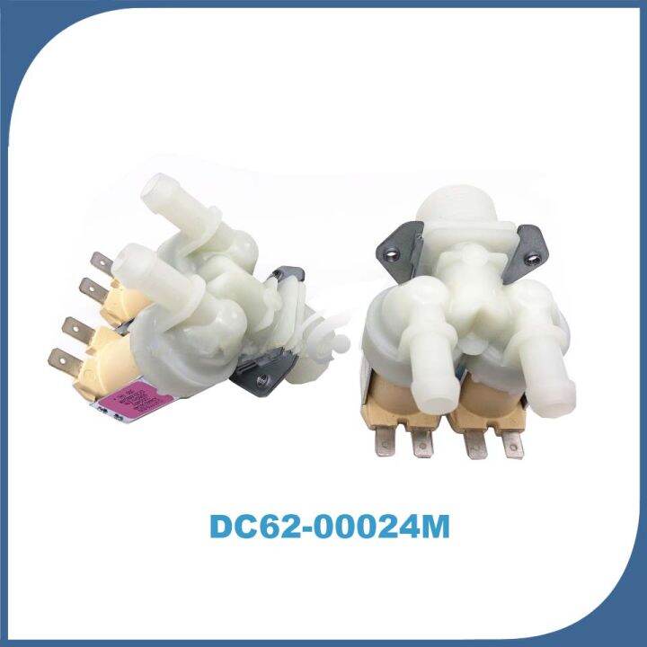 1pcs-ใหม่สำหรับเครื่องซักผ้า-samsung-water-inlet-valve-dc62-00024d