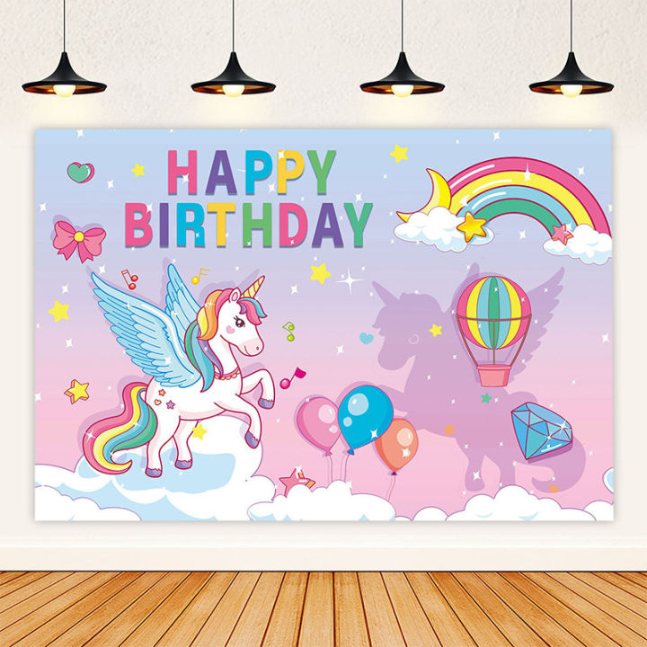5x3ft Unicorn Birthday Photography Background Banner Unicorn Birthday