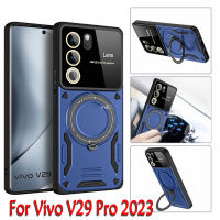 สำหรับ Vivo V29 Pro V 29 Lite V29lite V29pro V29E V 29 Lite V 29 Lite 2023เคสโทรศัพท์แหวนหุ้มเกราะกันกระแทกกรอบตัวยึดเคสโทรศัพท์ป้องกันเลนส์กล้องด้านหลัง