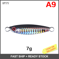 IPTY เหยื่อตกปลา7-10G ใบมีดเทียมโลหะ sinking SPINNER crankbait เหยื่อสั่นสะเทือน