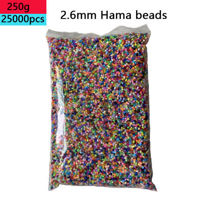 25000pcs bag 2.6mm Hama Beads Mini Hama Fuse Beads Diy Toys baby Kids Crafts Educational Toys juguetes