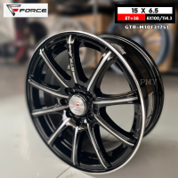 ล้อแม็กขอบ 15x6.5 ET+38 ใส่ 4รู100/4รู114.3ได้ CB67.1? ยี่ห้อ Force รุ่น GTR-M10(3175) สีหน้าเงาร่องดำ?(ราคาต่อ1วง)? ขายยกชุด4วง งานใหม่แท้ มีรับประกัน