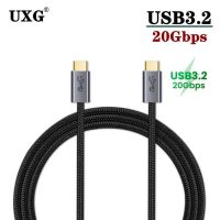 USB 3.2 Type C to Type C Cable For Macbook PD 100W 5A USB 3.2 20Gbps ThunderBolt3 USB C Fast Charging Cable Cord 0.5M 1M 2M 3M