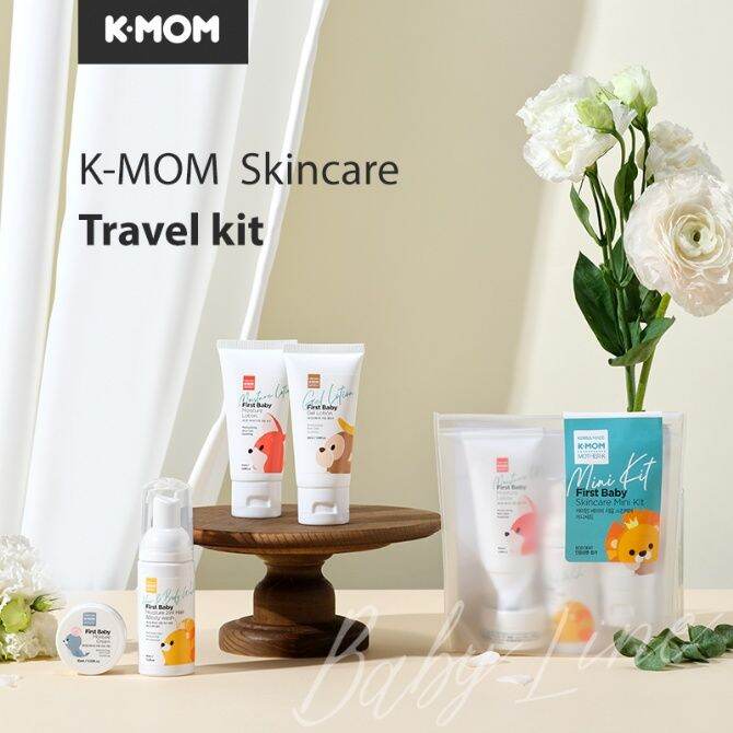 KMOM First Skin Care Travel Kit Lazada