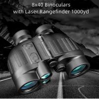 LRB10 Rangefinder Binoculars Laser Distance Meter Paul Porro Prism Telescope 8x40 1000yard IP65 OLED Display for Camping Hunting Towels