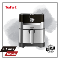 หม้อทอดไร้น้ำมัน 2in1 ทอด+ย่าง Tefal รุ่น EY501D66