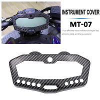 สำหรับ Yamaha MT07 FZ07 2014-2020 2019 2018 2017 2015สำหรับ T RACER 700 2016-2019คาร์บอนไฟเบอร์รถจักรยานยนต์ตราสาร S Peedometer ปก