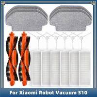 ┇☋✣ For Xiaomi Robot Vacuum S10 S12 B106GL Replacement Spare Parts Accessories Main Side Brush Hepa Filter Mop Cloth