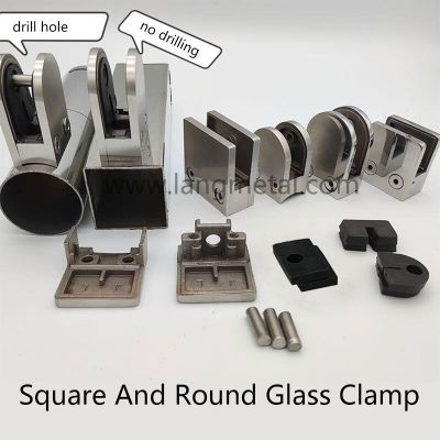 304 Stainless Steel Square Clamp Holder Bracket Clip For Glass Shelf Handrails Clamps