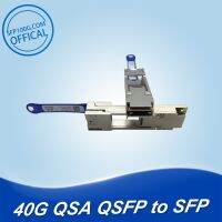 HP 655874-B21 MAM1Q00A-QSA Mellanox 40G QSFP + เป็น SFP + อะแดปเตอร์แปลงโมดูล Qsfp/Sfp