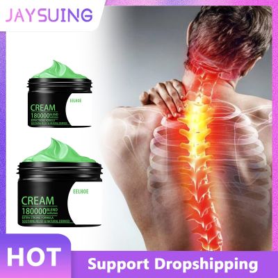 【CW】 Joint Pain Improve Neck Back Wrist Muscles Mobility Knee Ankle Shoulder Massage