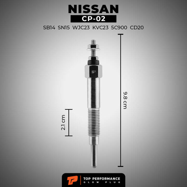 หัวเผา-cp-02-nissan-sunny-sb14-datsun-jc23-cd20-ตรงรุ่น-11v-12v-top-performance-japan-นิสสัน-ดัทสัน-hkt-11065-57j00