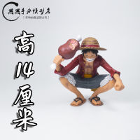 หนึ่งชิ้นโมเดลทำมือท่านั่งยอง Luffy Koa Art King จำลองของขวัญภาพเคลื่อนไหวอุปกรณ์ต่อพ่วงของเล่นสำหรับตกแต่ง