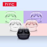 หูฟัง TWS6 HTC ของแท้หูฟังไร้สายบลูทูธ5.3ระบบสัมผัสควบคุมเสียงรบกวนหูฟังสำหรับเล่นกีฬาเสียงสเตอริโอลดเสียงรบกวน