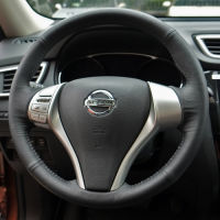 DIY Leather carbon fiber peach wood steering wheel cover for Nissan TEANA 08 10-11-13 Automotive interior