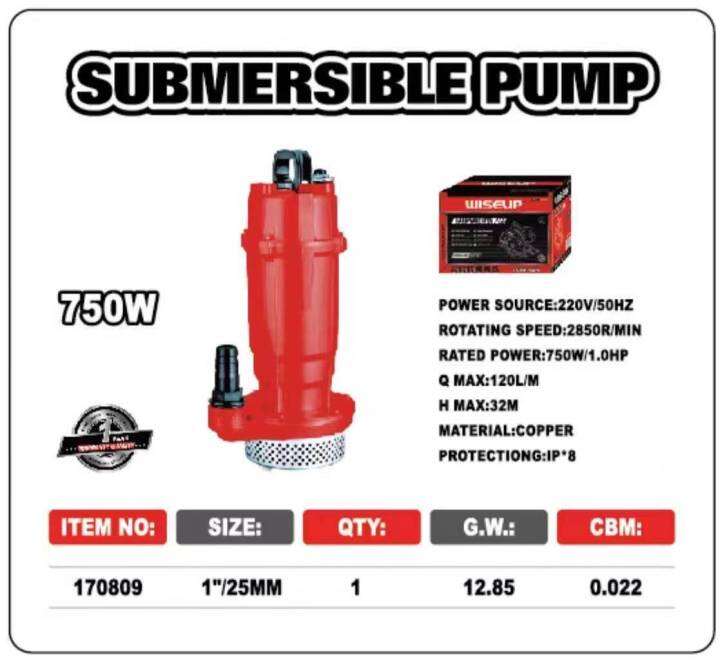 Wiseup Original Stainless Steel Heavy Duty Submersible Water Pump 220v 1hp 05hp Lazada Ph 0427