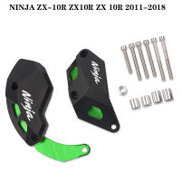 สำหรับ KAWASAKI NINJA ZX-10R ZX10R ZX 10R 2011-2018 2017 2016 2015รถจักรยานยนต์ CNC เครื่องยนต์ Crash Guard Stator กรอบ Slider Protector