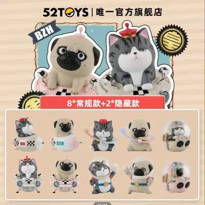 Genuine I Huang Wan Sleep Bazaar Black Galaxy Roaming Series Of Tide Play Do Wholesale PVC Doll Furnishing Articles Blind Box