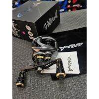 รอก G-Max รุ่น Capn