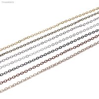 ✔▼❀ 5m/lot Width 1.5 2mm Gold Copper Oval Link Necklace Chain For Jewelry Making Findings Accessories Bracelet DIY Supplies