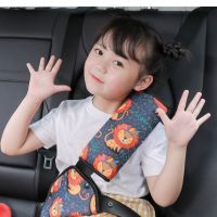 Car Seat Belt Adjustment Holder Seatbelt Padding Cover for Baby Child Kids Anti Neck Safety Shoulder Positioner Shoulder Pad Set