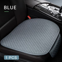 Karcle Car Seat Cover Protector Imitation Linen Plaid Pattern Front or Rear Seat Back Cushion Pad Mat for Auto Supplies