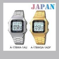 นาฬิกา CASIO รุ่น A-178WGA-1AUDF /  A-178WA-1AU นาฬิกาชาย/หญิงใส่ได้ รับประกัน 1 ปี