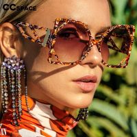 Sunglasses Glasses - 49127 Big Frame Square Luxury Brand Sunglasses Women Fashion - Aliexpress