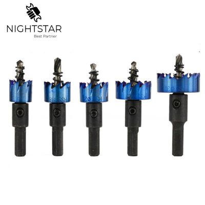 5Pcs Blue Titanium Plating Coated HSS Drill Bit Hole Saw Set Stainless Steel Metal Alloy 16/18.5/20/25/30mm Woodworking Tools Drills Drivers