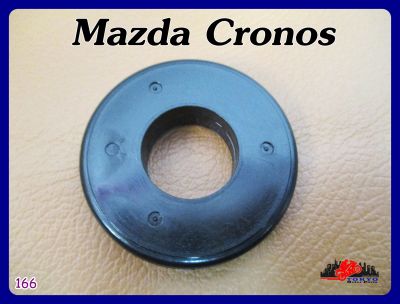 MAZDA CRONOS SHOCK SOCKET COVER "BLACK" (1 PC.) (166) // ฝาปิดเบ้าโช้คอัพ สีดำ สินค้าคุณภาพดี