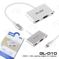 คุณภาพดี  Glink GL-010 HDMI +VGA Lighting มีการรัประกันคุณภาพ  ฮาร์ดแวร์คอมพิวเตอร์