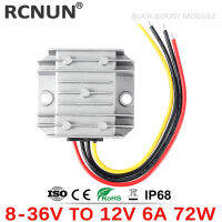 RCNUN ขนาดเล็ก8-36โวลต์ถึง12โวลต์6A Boost บั๊กแปลงแรงดันไฟฟ้า S Tabilizer Regulator 72วัตต์แหล่งจ่ายไฟสำหรับรถยนต์พลังงานแสงอาทิตย์