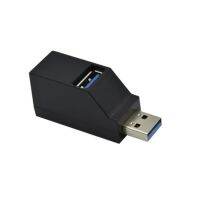 COYEN อะแดปเตอร์ฮับ USB 3.0,กล่องแยกมินิ3พอร์ตสำหรับโทรศัพท์แล็ปท็อปพีซีสายไฟตะกั่วตรวจสอบสายเคเบิลอะแดปเตอร์ฮับ USB ถ่ายโอนข้อมูลความเร็วสูง