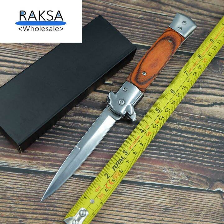 raksa-wholesale-nb024-black-brown-มีดพับ-มีดพก-มีดเดินป่า-italian-knives-italian-stiletto-knife-folding-knife-3cr13-ขนาด-22-5cm-มีที่เหน็บ