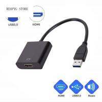 REOPYG HD สำหรับโปรเจคเตอร์ทีวีแล็ปท็อปสาย USB ฮับสาย HDMI อุปกรณ์คอมพิวเตอร์ USB 3.0ไปยังอะแดปเตอร์แปลง HDMI เคเบิลยูเอสบีไปยังหัวแปลงสัญญาณ HDMI แปลง USB เป็น HDMI