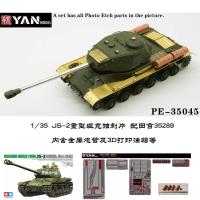 Yan Model PE-35045 135 Russian JS-2 Heavy Tank ForTAMIYA 35289