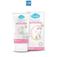 Kindee Sunscreen Lotion SPF 40 PA+++ 50 ml. - โลชั่นกันแดดสำหรับเด็ก