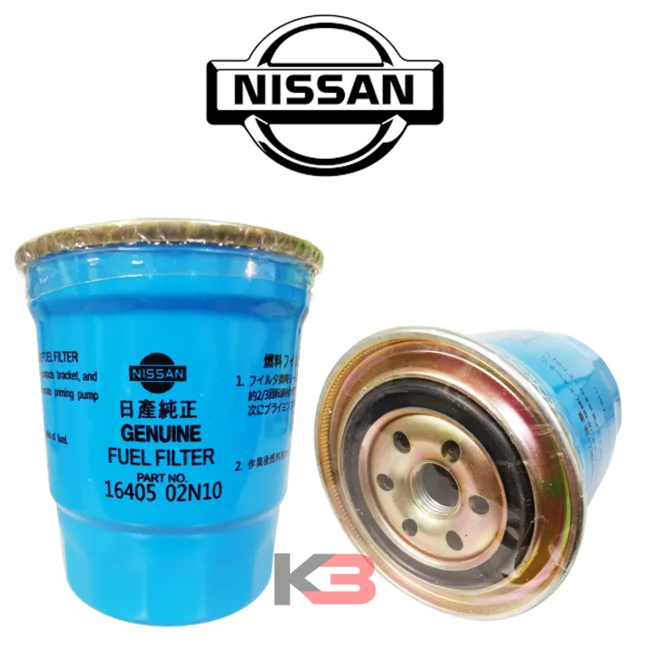 NISSAN URVAN E25 , FRONTIER D22 DIESEL FUEL FILTER ( 1640502N10 ) Lazada
